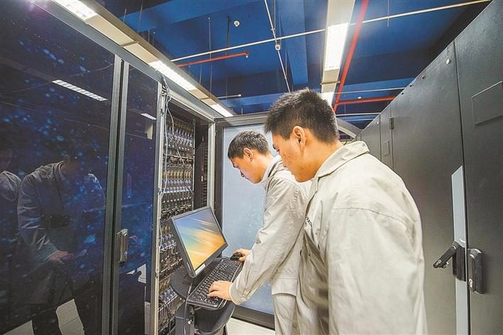 应用软件开发IT运维电商平台跨境
