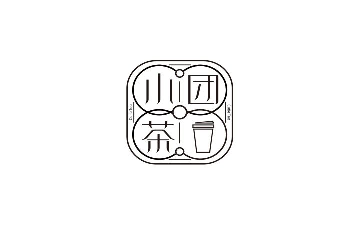 企业Logo设计品牌商标图文VI标志科技公司卡通