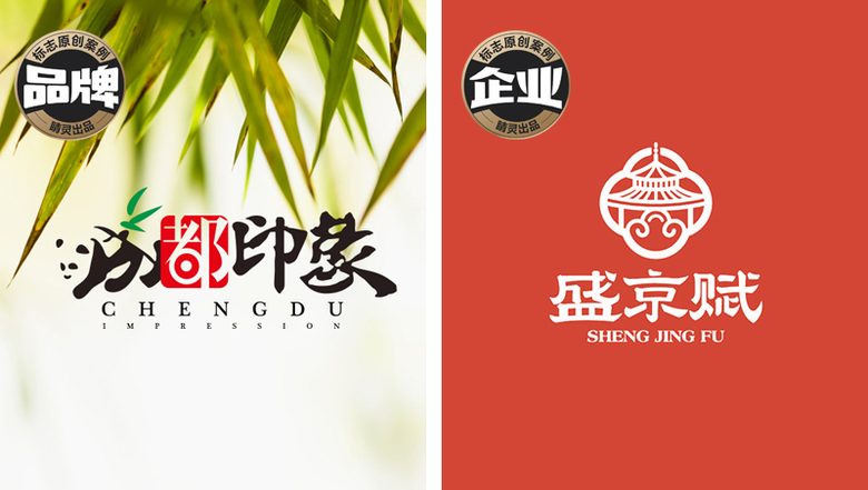 平面设计外包 海报/详情页